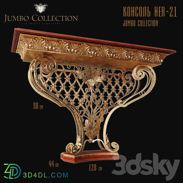 Console HER 21 Jumbo Collection 3D Models