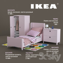 IKEA set 2 