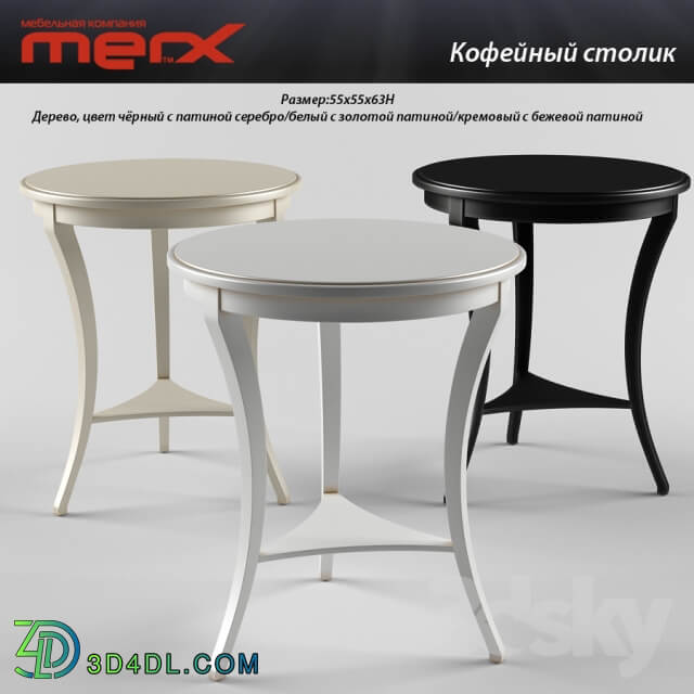 Coffee table Merx