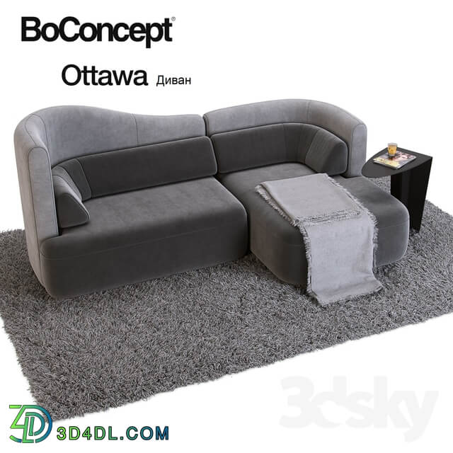 Sofa and side table Boconcept Ottawa