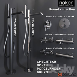 Mixers Noken Collection Round  