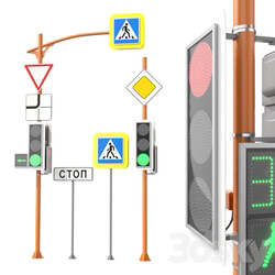 LED Traffic Light 3D Models 