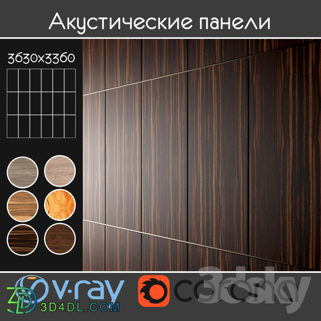 Acoustic decorative panels 6 kinds set 19