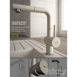 Blanco LINUS S Silgranit Faucet 3D Models 