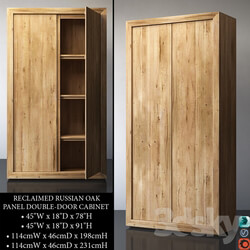 Wardrobe Display cabinets RECLAIMED RUSSIAN OAK PANEL DOUBLE DOOR CABINET 