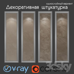 Miscellaneous Decorative plaster single layer version 306 