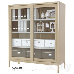 Wardrobe Display cabinets Ikea wardrobe IDOSEN 