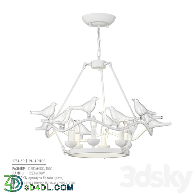 Favorite 1751 6P Pendant light 3D Models