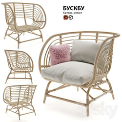 Armchair rattan IKEA BUSKBU 