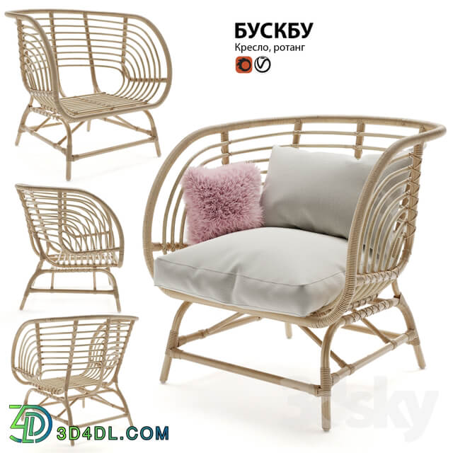 Armchair rattan IKEA BUSKBU