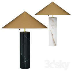 Minimalist Medium Table Lamp 