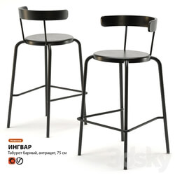 Bar Chair IKEA Ingvar 