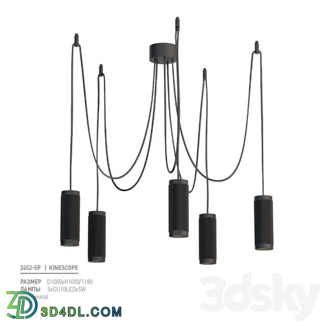 Favorite 2452 5P Pendant light 3D Models