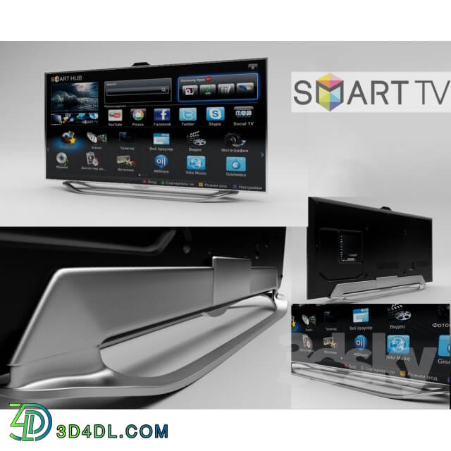 Samsung smart tv 2012