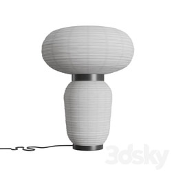 Formakami JH18 Table Lamp 