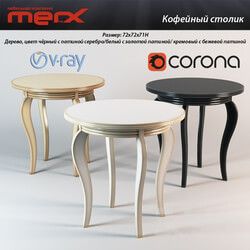 Coffee table Merx 1 