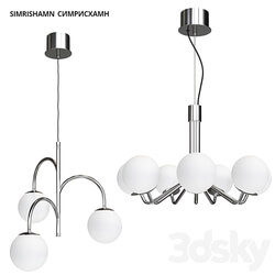Pendant light IKEA Pendant Lights SIMRISCHAMN 