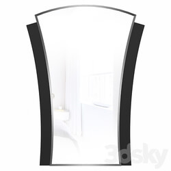 Humberwood wall mirror 