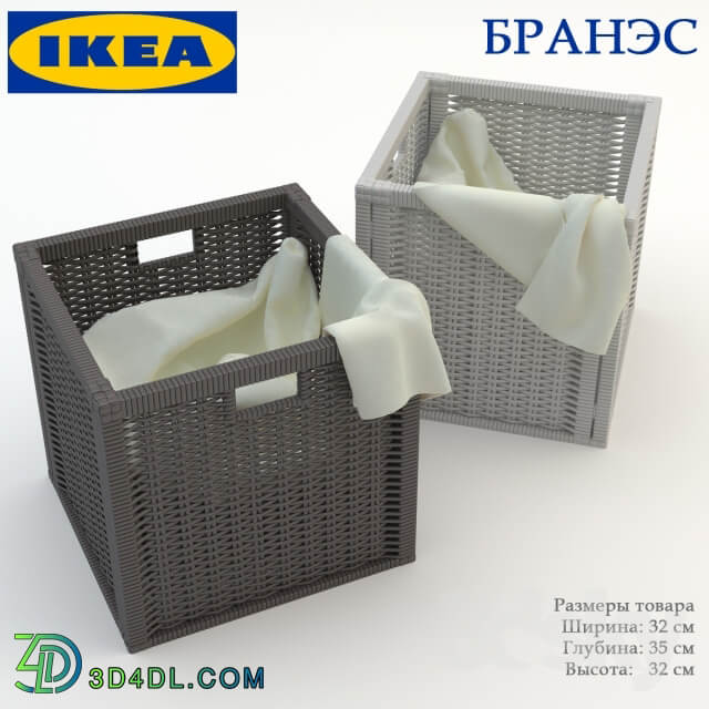 IKEA BRANES