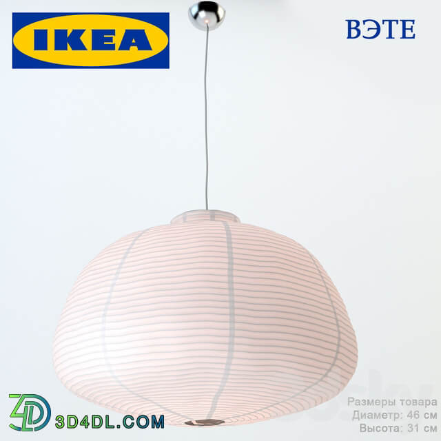 IKEA VETE Pendant light 3D Models