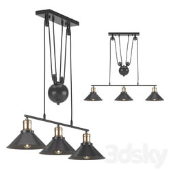 Pendant light Pendant lamp Minsk 3xE27x40 W Minsk Leroy Merlin 