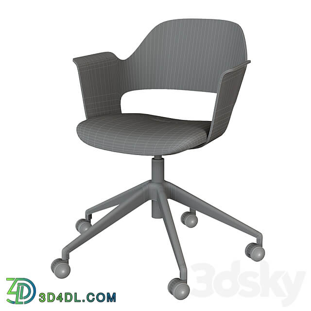 IKEA FJALLBERGET Office conference chair