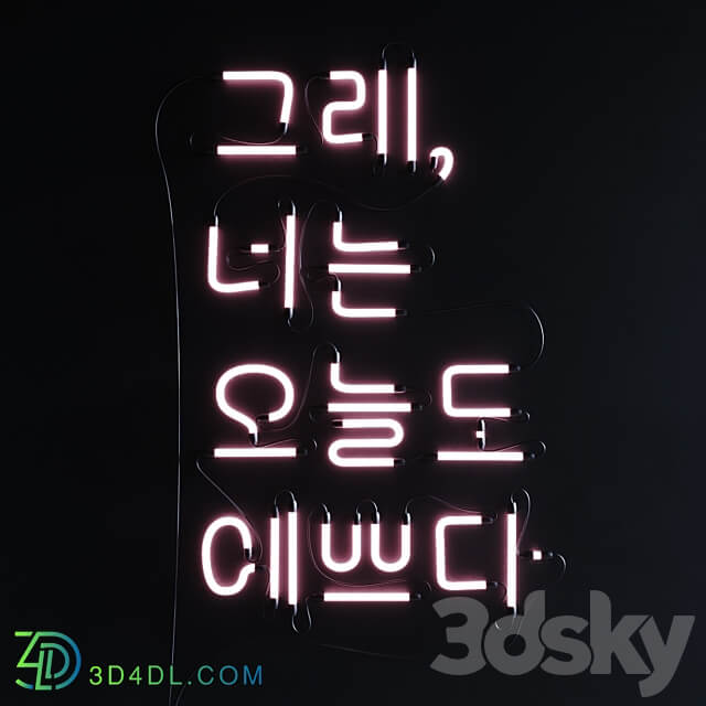 Other decorative objects Neon Set 015 Korean Neon Sign