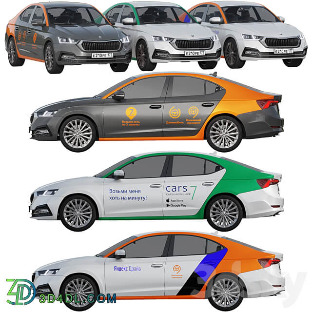 Carsharing Skoda Octavia