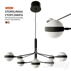 Pendant lamp IKEA STORSLINGA STORSLINGA Pendant light 3D Models 