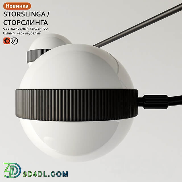 Pendant lamp IKEA STORSLINGA STORSLINGA Pendant light 3D Models