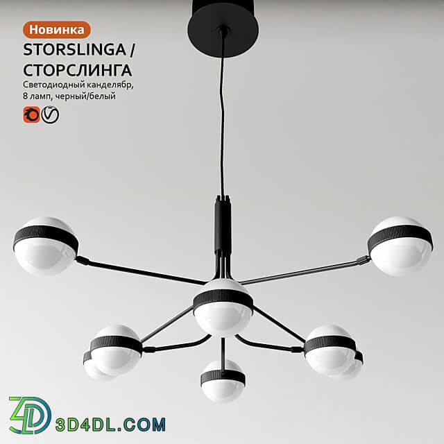 Pendant lamp IKEA STORSLINGA STORSLINGA Pendant light 3D Models