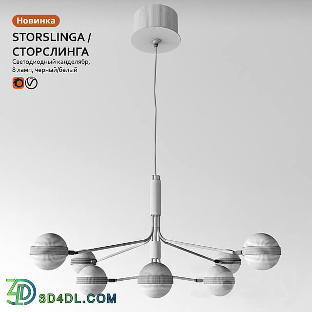 Pendant lamp IKEA STORSLINGA STORSLINGA Pendant light 3D Models