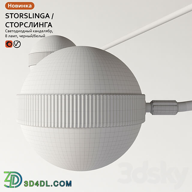 Pendant lamp IKEA STORSLINGA STORSLINGA Pendant light 3D Models
