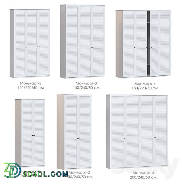 Monmart Wardrobe with hinged doors Wardrobe Display cabinets 3D Models