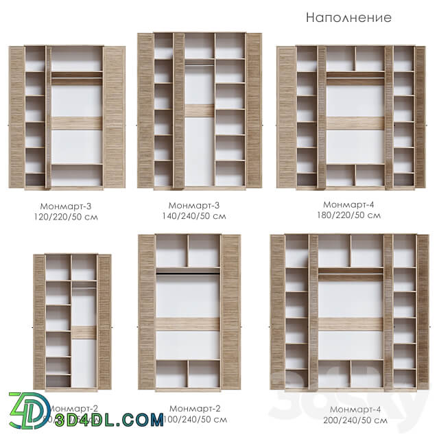 Monmart Wardrobe with hinged doors Wardrobe Display cabinets 3D Models