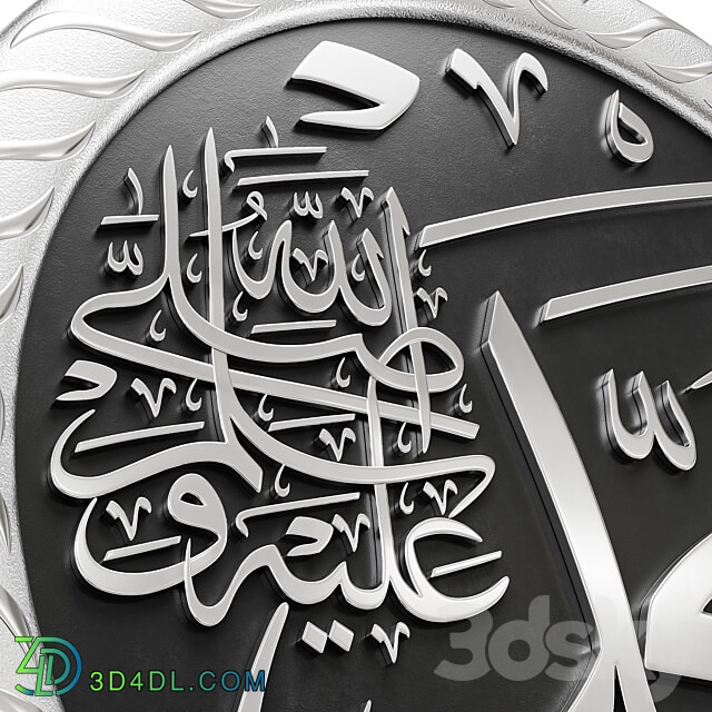 Arabic calligraphy 02. Name Muhammad ﷺ