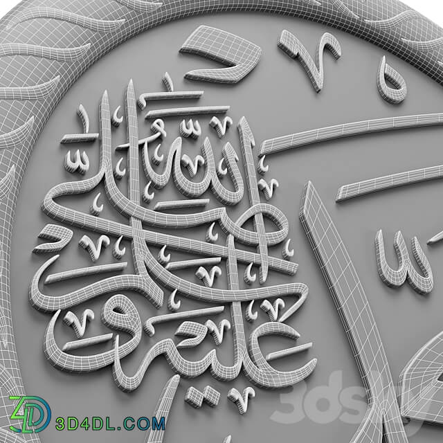 Arabic calligraphy 02. Name Muhammad ﷺ