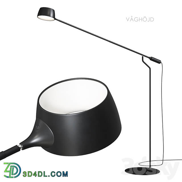 Ikea VAGHOJD LED floor lamp