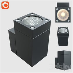 Street lamp qube wall light 