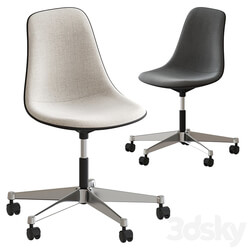 Office chair PSCC by Vitra 