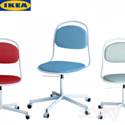 ORFELL SPORREN Ikea 