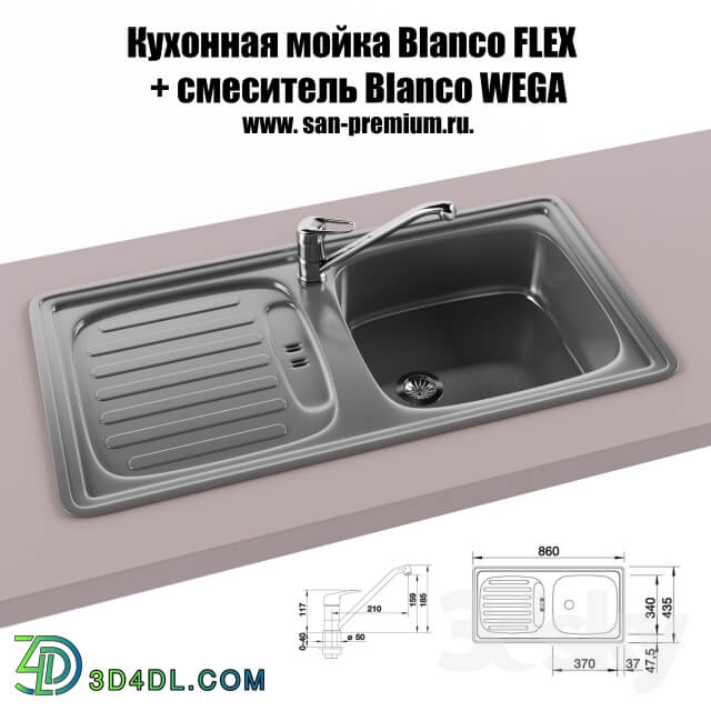 Kitchen sink and faucet Blanco Flex Blanco Wega