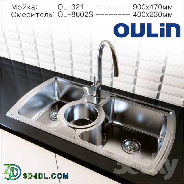 Sink Faucet Oulin OL 321