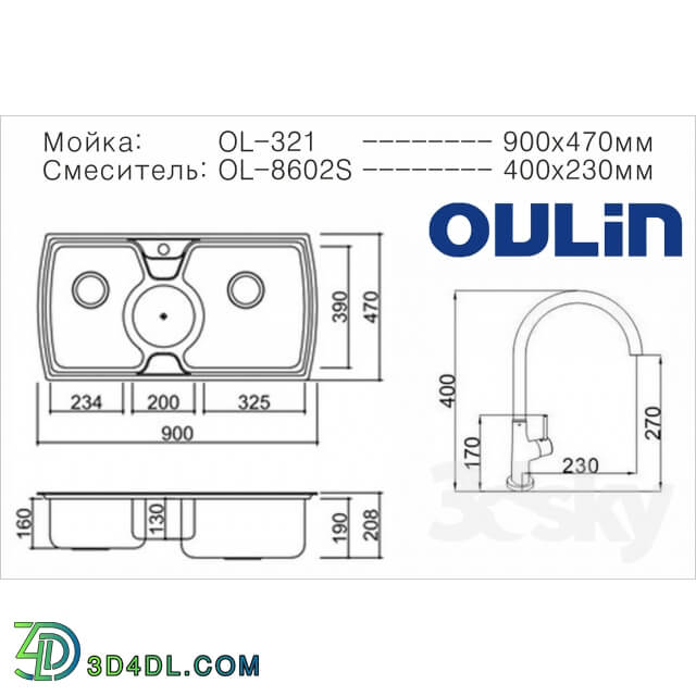 Sink Faucet Oulin OL 321