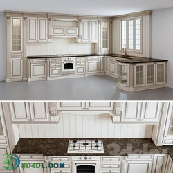 Kitchen Nike avorio 