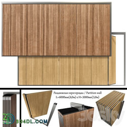 Sliding Partition Walls 