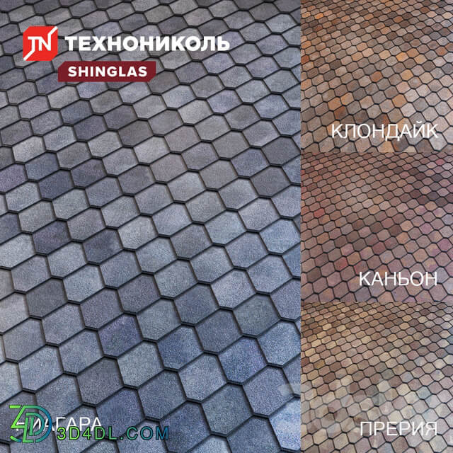 Shingles SHINGLAS Western TECHNONICOL Environment elements 3D Models