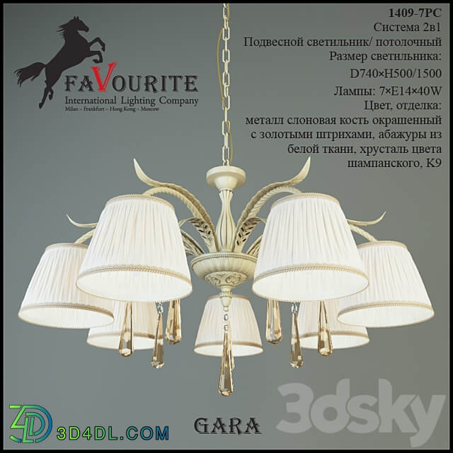 Favourite 1409 7PC Pendant light 3D Models