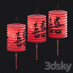 Chinese lantern 2 Chinese Lantern 2 Pendant light 3D Models 