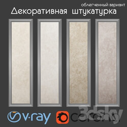 Miscellaneous Decorative paint beige shades light version 